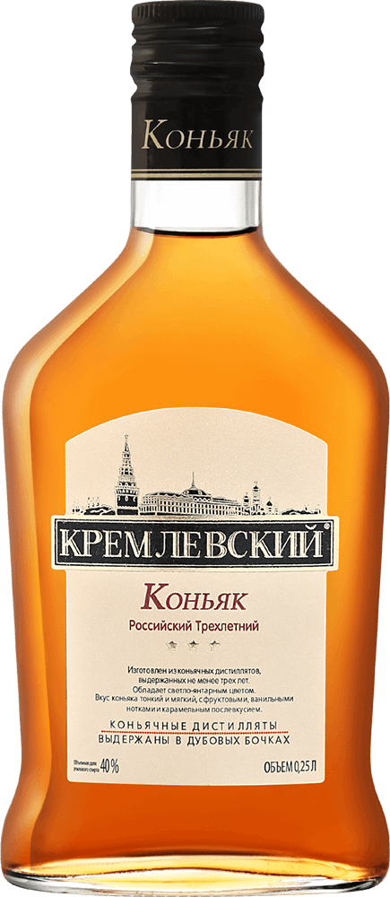 Kremlevskiy 3 y.o.