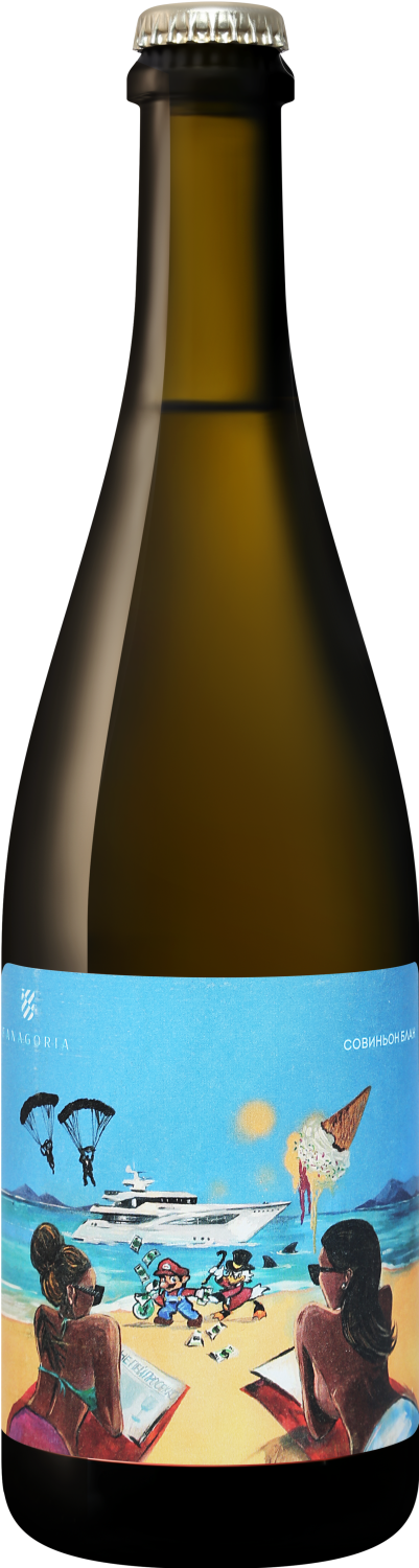 the lines pet nat sauvignon blanc – aligote – meunier kuban’ tamanskiy poluostrov fanagoria Winemaker and Sommelier. Sauvignon Blanc Kuban’. Tamanskiy Poluostrov Fanagoria