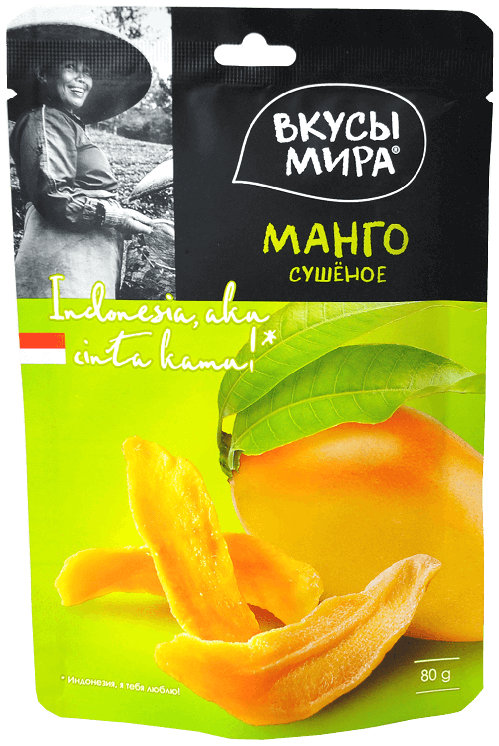 Манго сушеное Вкусы Мира 80г