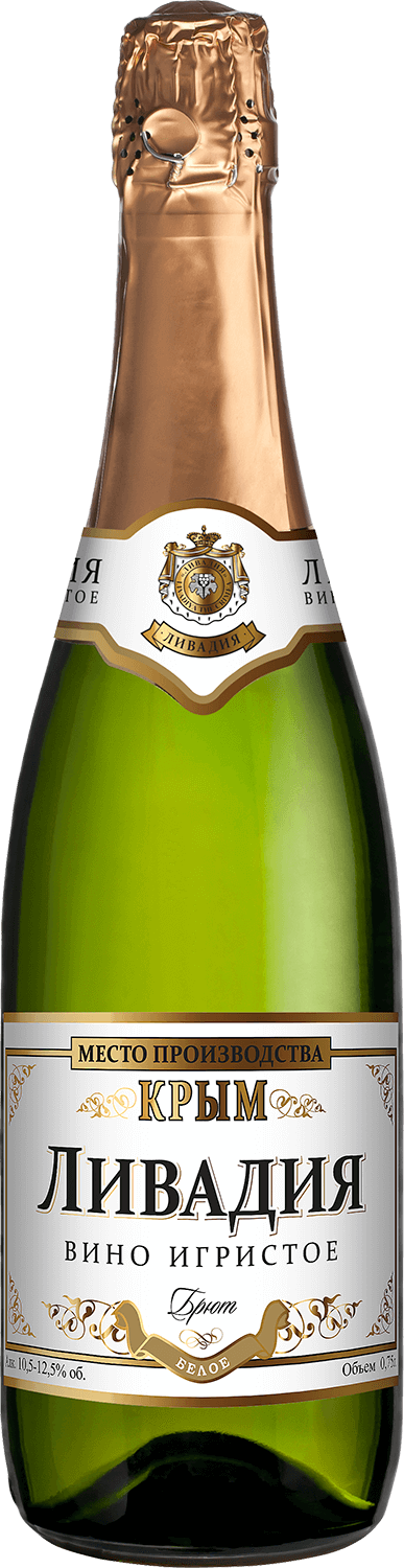 Ливадия 0.75&nbsp;л