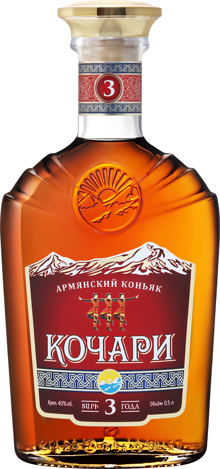 Kochari Armenian Brandy 3 Y.O.