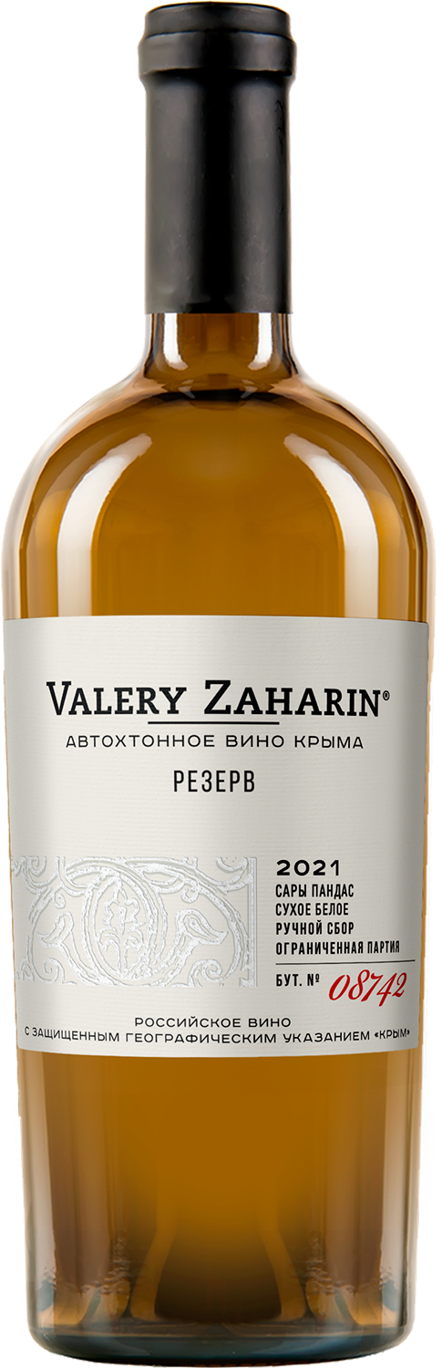 Autochthonous wine of Crimea by Valery Zakharyin Sary Pandas Crimea
