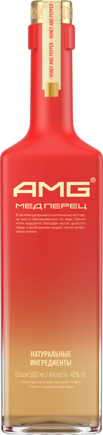 АМГ Мед Перец 0.5&nbsp;л