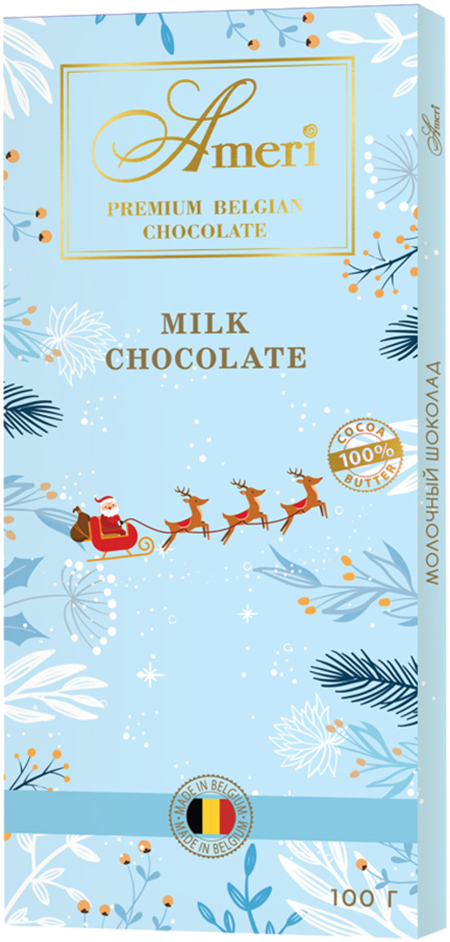 Амери Бельгийский Молочный Шоколад в новогодней упаковке 100г