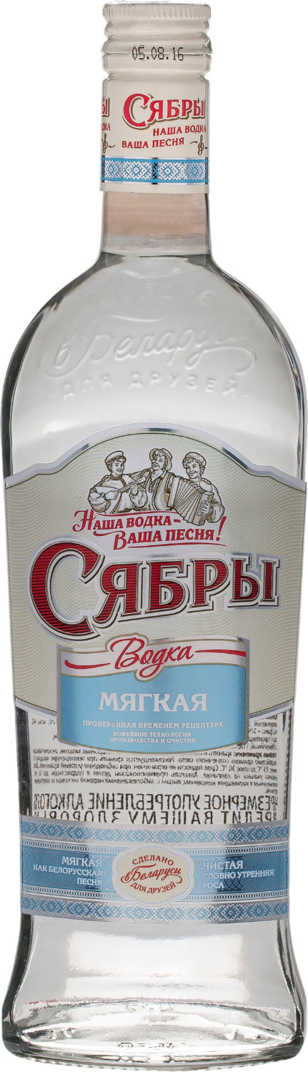 Сябры. Мягкая 0.5&nbsp;л