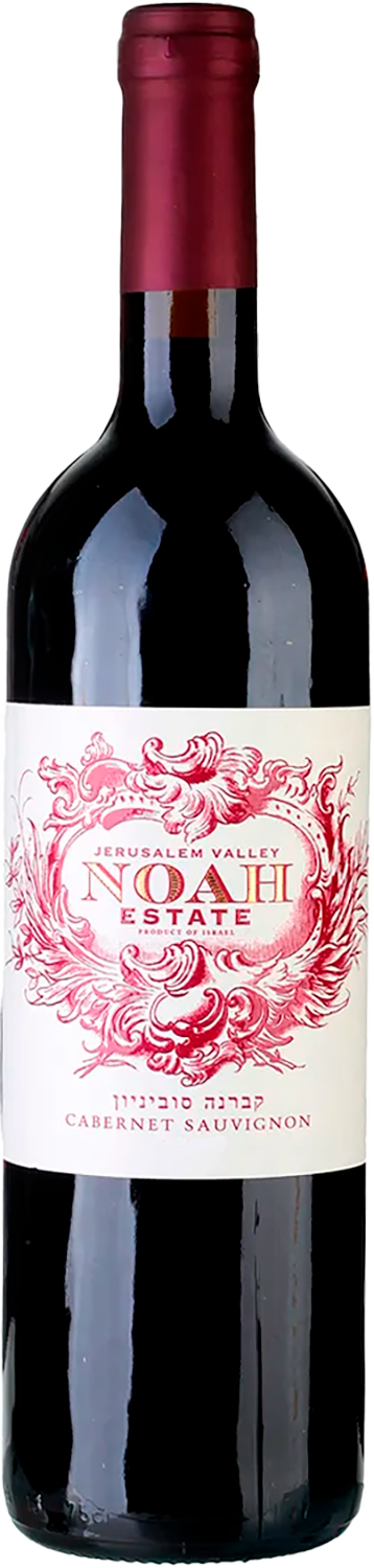 Noah Estate Cabernet Sauvignon Hevron Heights