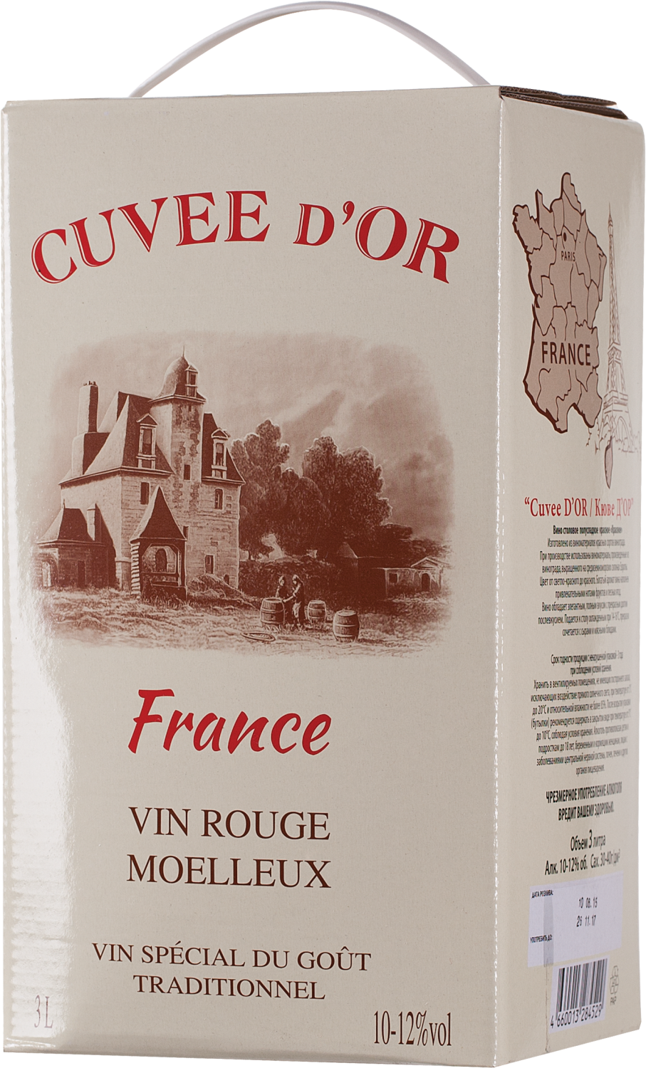Кюве д’Ор - 3 л