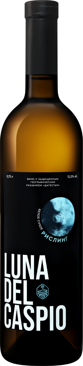 Luna Del Caspio Riesling Dagestan Derbent Vino