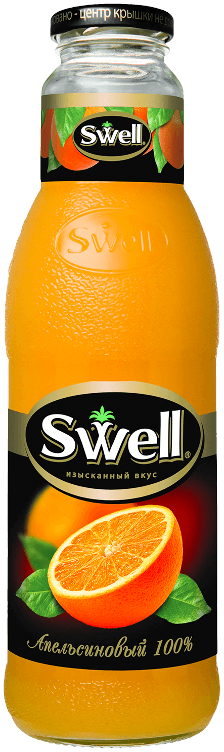 Swell Orange