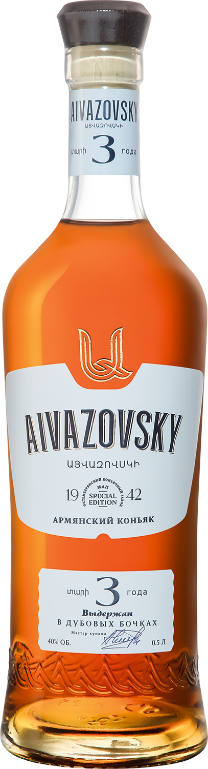 Айвазовский 3 Года 0.5 л