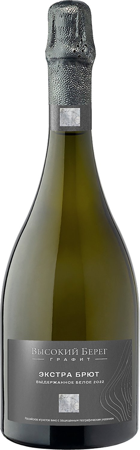 Vysokij Bereg Classica White Extra Brut Kuban' Kuban-Vino