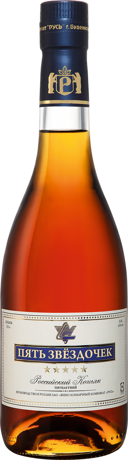 Пять Звёздочек 0.5&nbsp;л