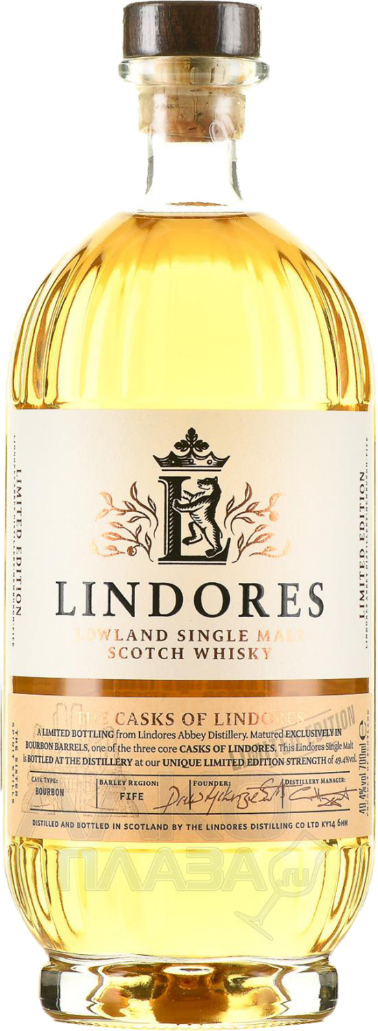 Lindores Single Malt