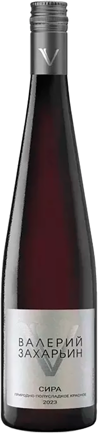 Valery Zaharin Syrah Naturally Semi-Sweet