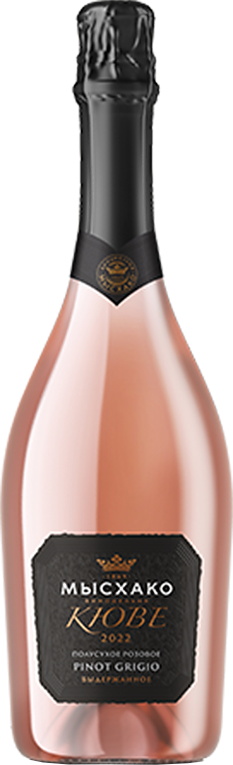 Myskhako Cuvee Pinot Grigio Brut Kuban. Novorossiysk