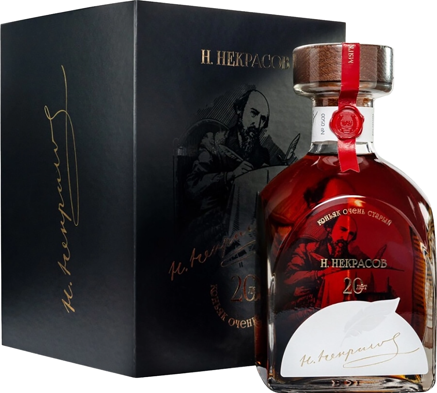 N.Nekrasov 20 Years Old (gift box)