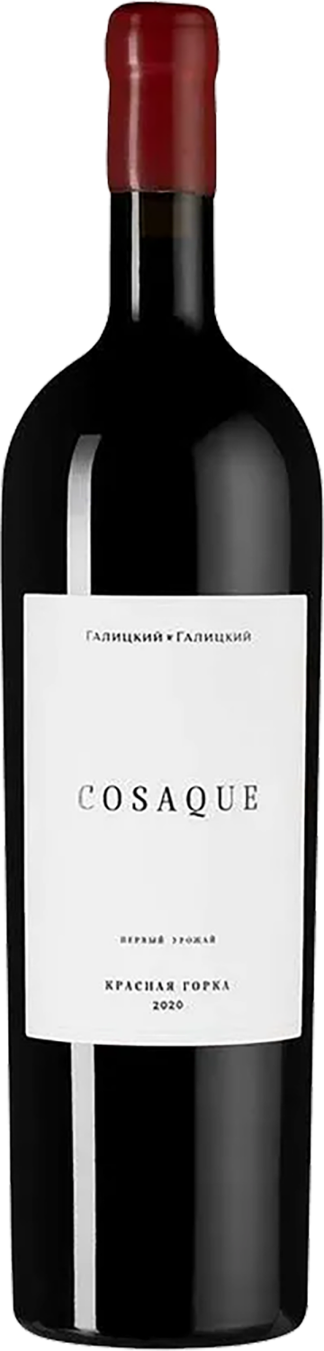 Krasnaia Gorka Cosaque Kuban' GalitskyandGalitsky