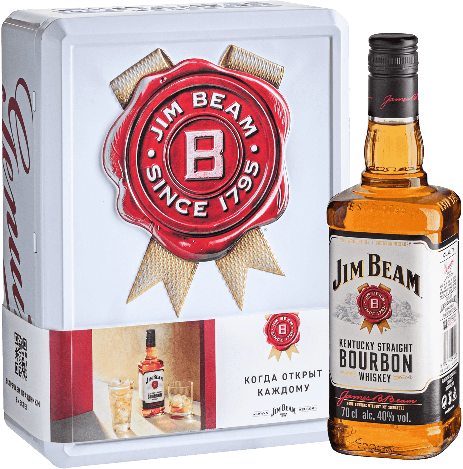 цена Jim Beam Kentucky Straight Bourbon Whiskey (gift box with 2 glasses)