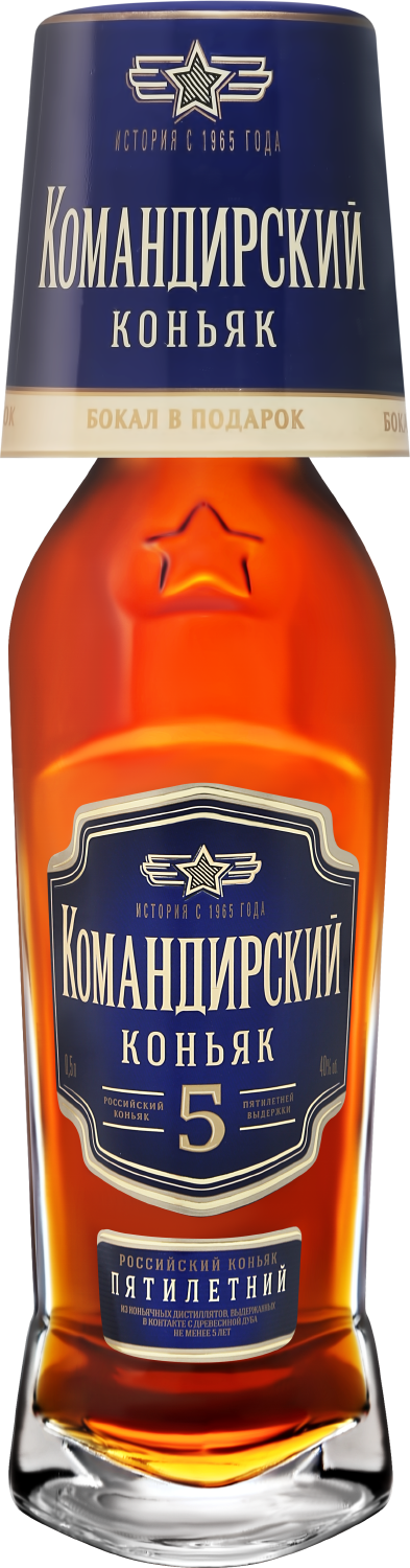 Komandirsky 5 y.o. (with a glass)