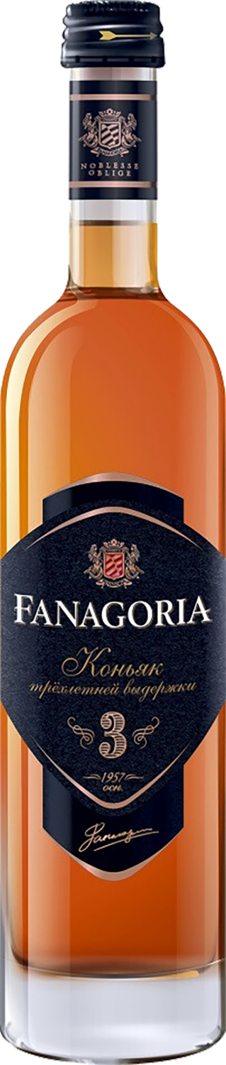 Fanagoria 3 y.o.