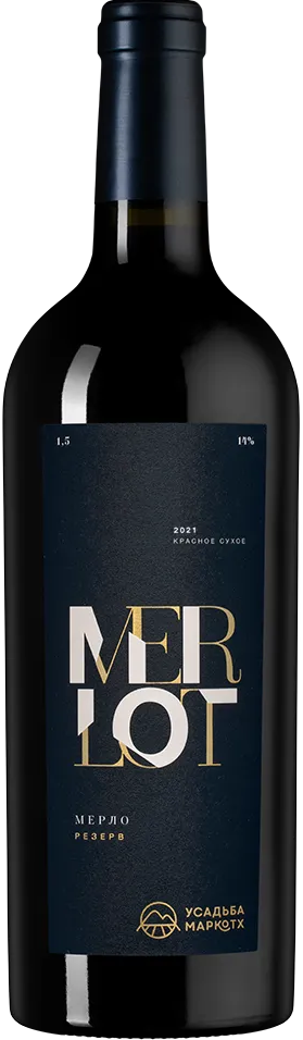 Merlot Reserve Kuban’. Gelendzhik Usadba Markotkh
