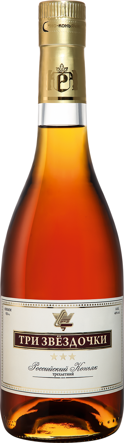 Tri Zvezdochki