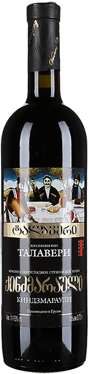 Талавери Киндзмараули ЗГУ Вазиани 0.75&nbsp;л