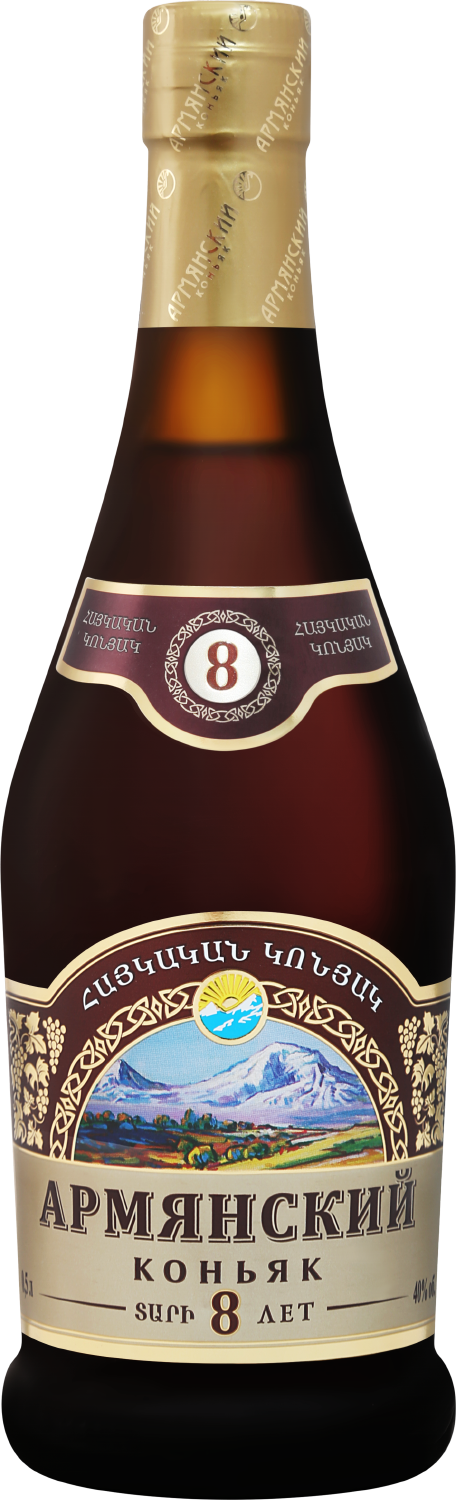 arvest armenian brandy vs aregak Armenian Brandy 8 y.o.