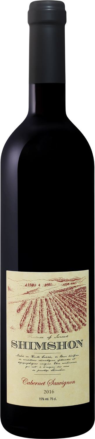 Shimshon Cabernet Sauvignon Upper Galilee