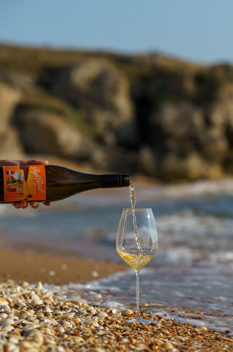 Хай Руф Цитронный Магарача Оранж 0.75&nbsp;л