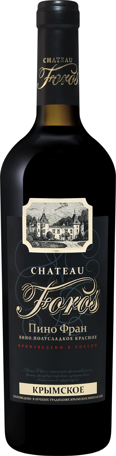 цена Chateau Foros Pinot Franc