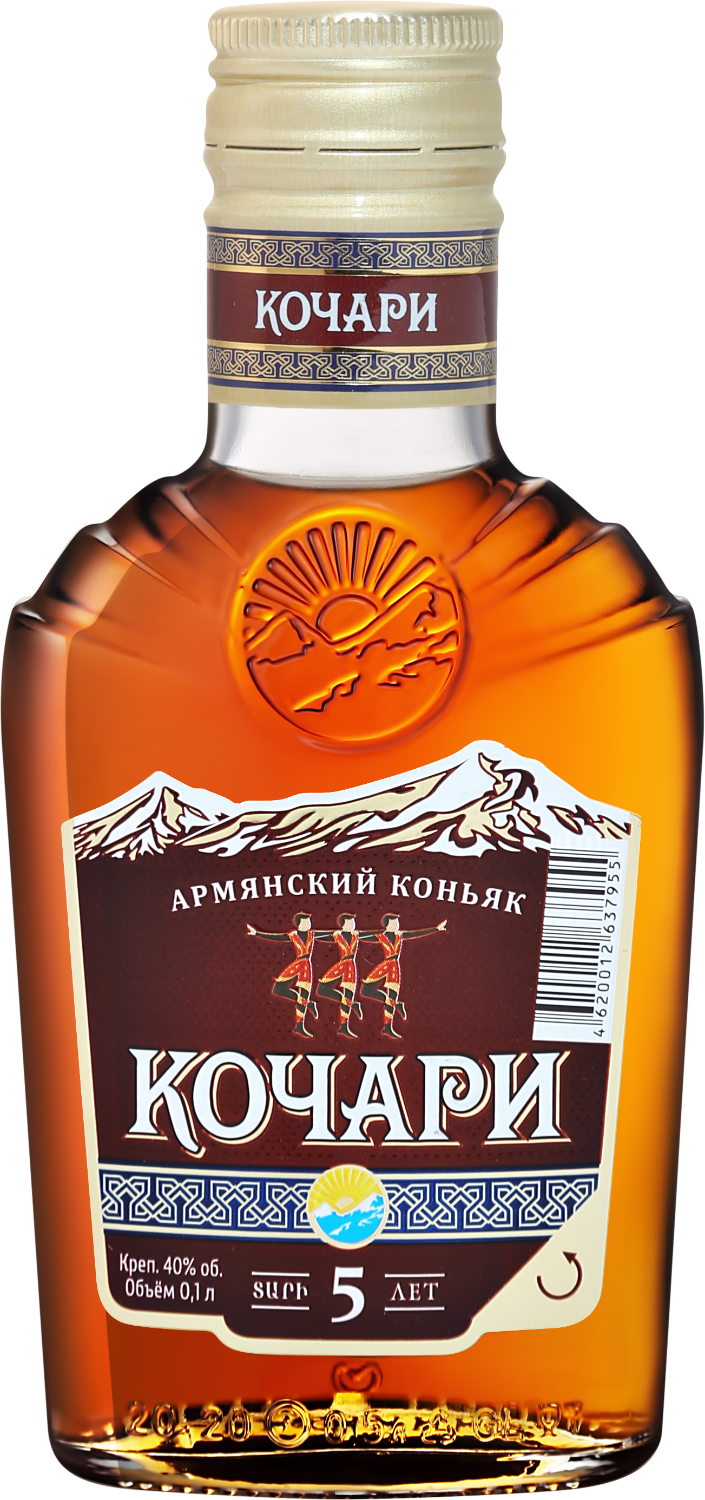 Kochari Armenian Brandy 5 Y.O.