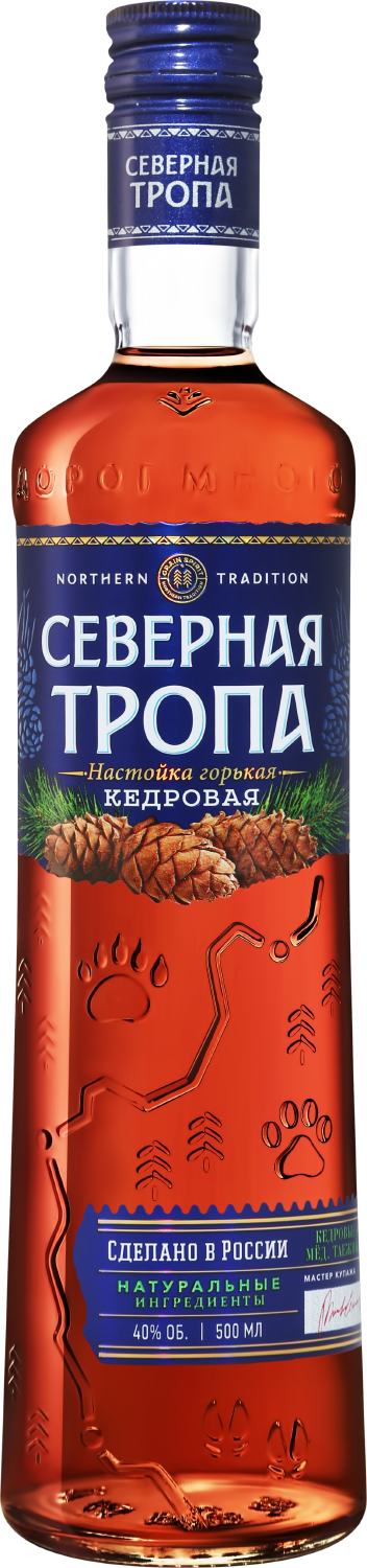 Северная Тропа Кедровая 0.5&nbsp;л
