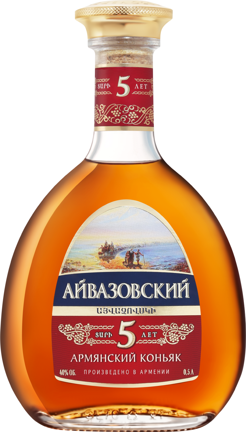 Aivazovsky Armenian Brandy 5 Y.O. aivazovsky armenian brandy 7 y o