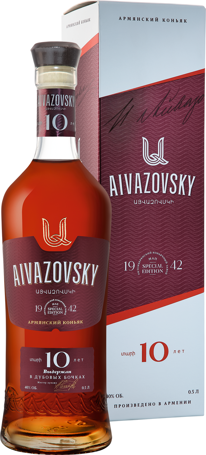 Айвазовский 10 Лет в подарочной упаковке 0.5&nbsp;л