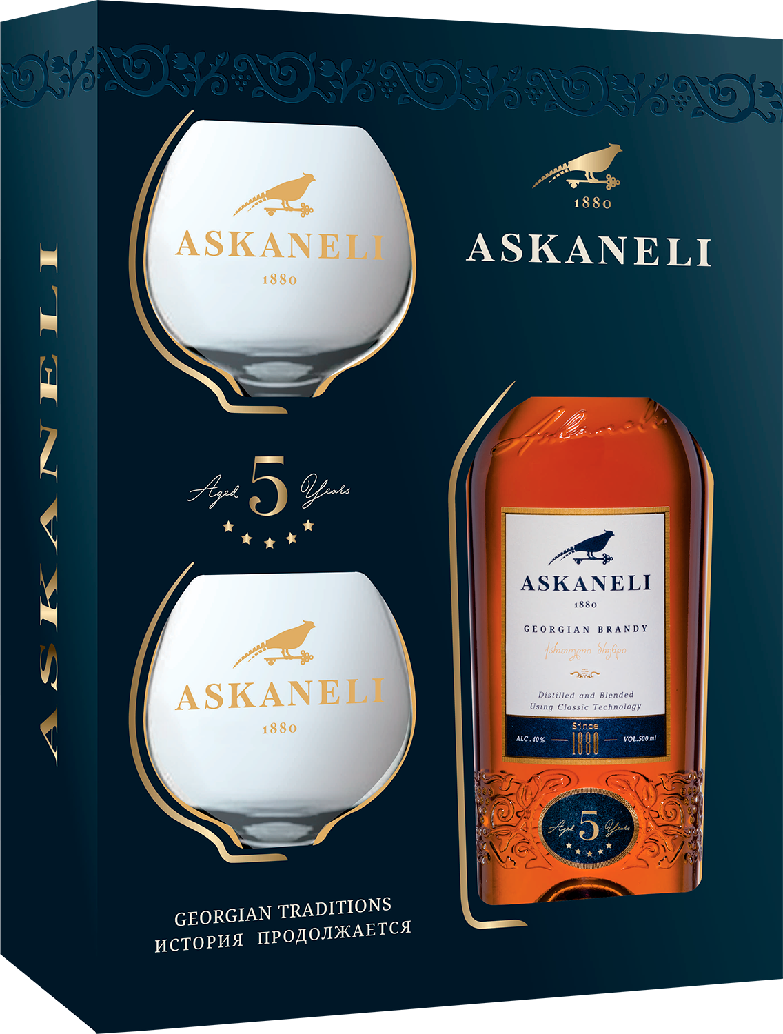 Асканели 5 лет в подарочной упаковке с 2 бокалами 0.5&nbsp;л
