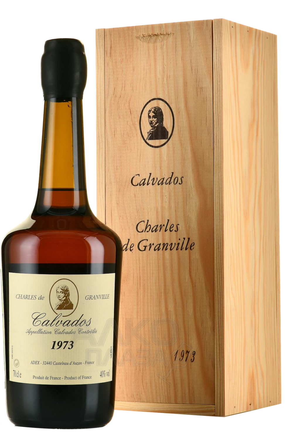Charles de Granville 1973 Calvados AOC (gift box) marquis de montdidier vs calvados aoc gift box