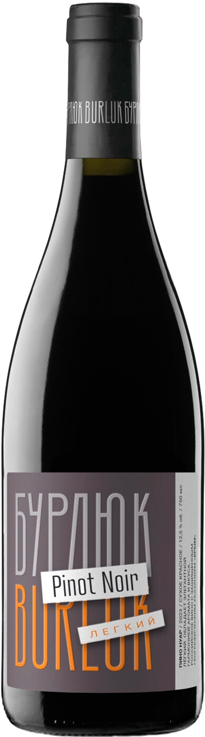 Burlyuk Pinot Noir Crimea