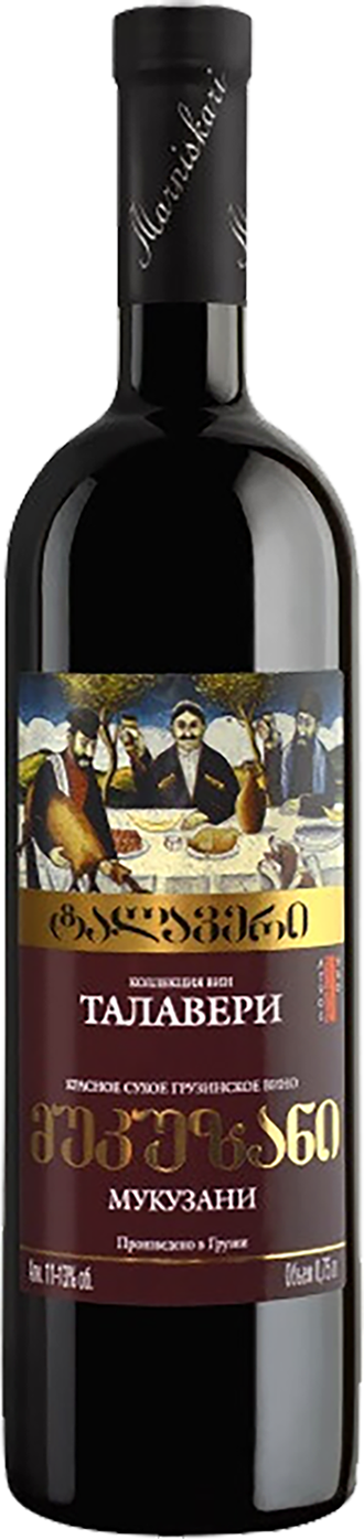 Талавери Мукузани Вазиани 0.75&nbsp;л