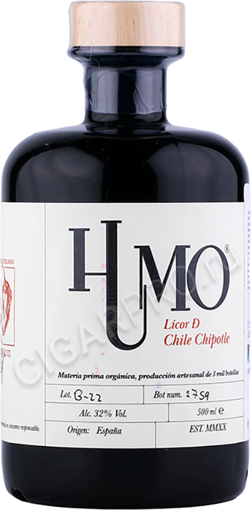 Humo Chipotle Chili