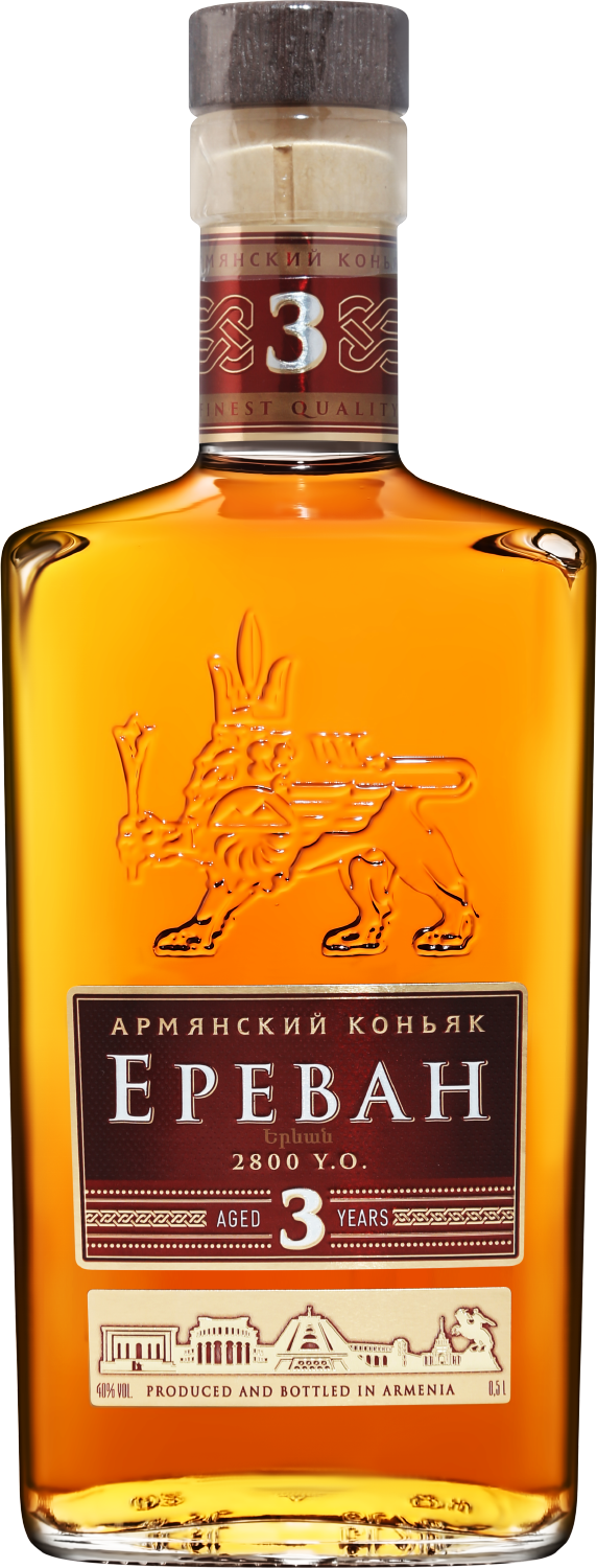 Yerevan 2800 Armenian Brandy 3 Y.O.