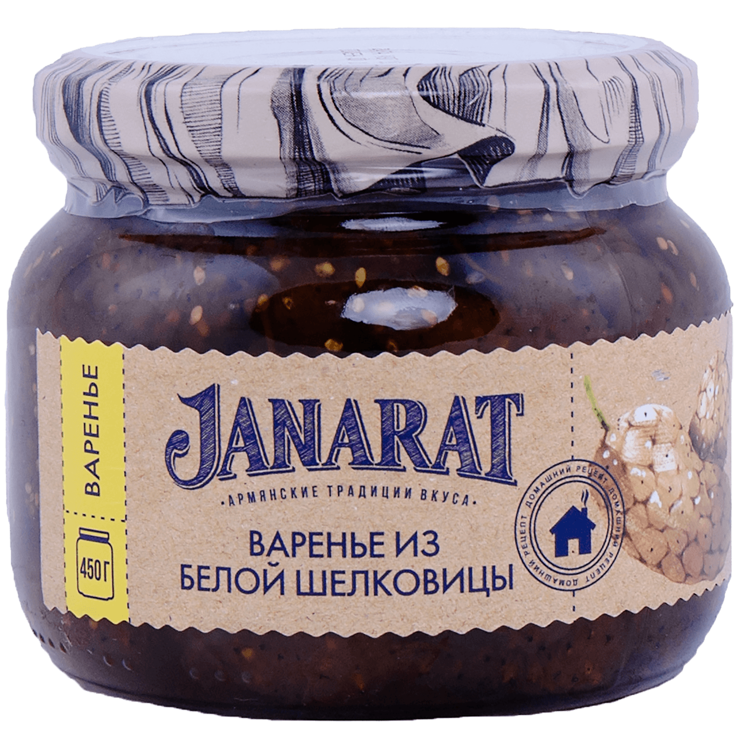 Продукты питания White mulberry jam Janarat 450г (Варенье из белой шелковицы  Джанарат), купить в магазине в Тюмени - цена, отзывы