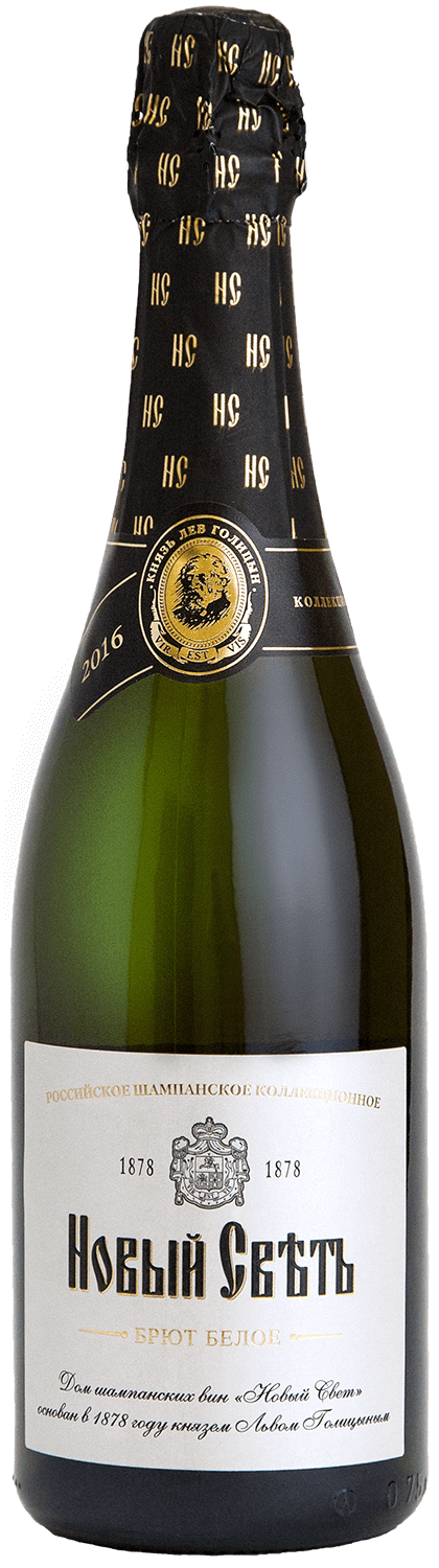 collection russian sparkling wine dry noviy svet Collection Russian Sparkling Brut Novy Svet
