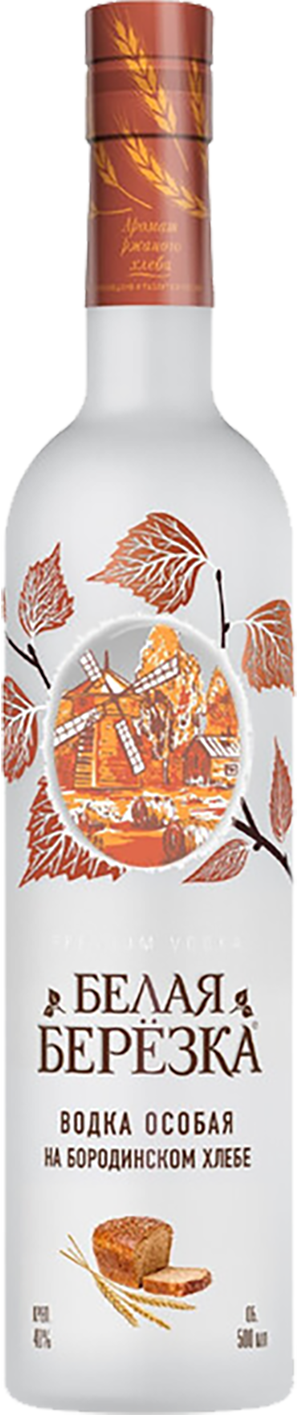 Белая Березка на Бородинском Хлебе 0.5&nbsp;л