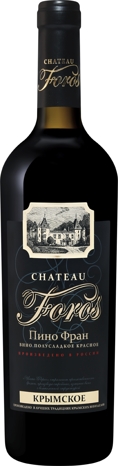 Chateau Foros Pinot Franc