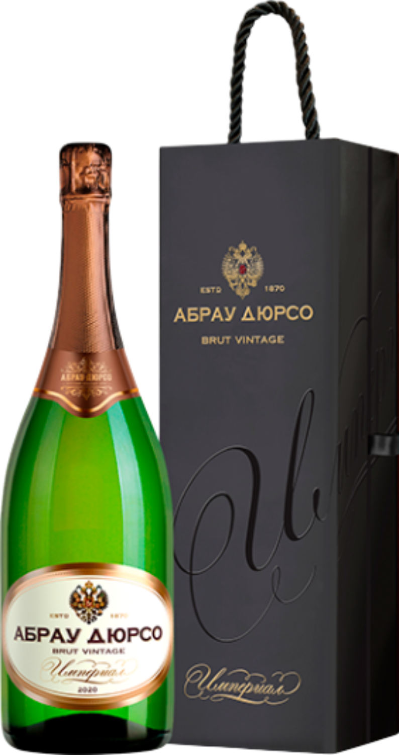 Imperial Vintage Cuvée Brut Kuban' Abrau-Durso