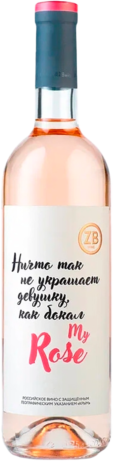 ZB Wine Rose Crimea Zolotaya Balka