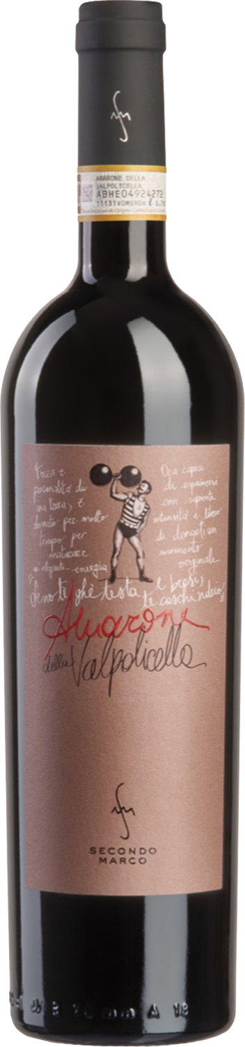 Амароне делла Вальполичелла DOCG Классико Секондо Марко 0.75&nbsp;л