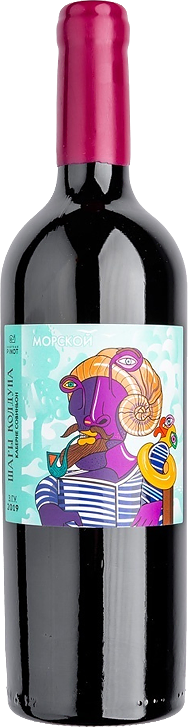 Shary Kolduna Cabernet Sauvignon Morskoy Kuban. Novorossiysk Chateau Pinot