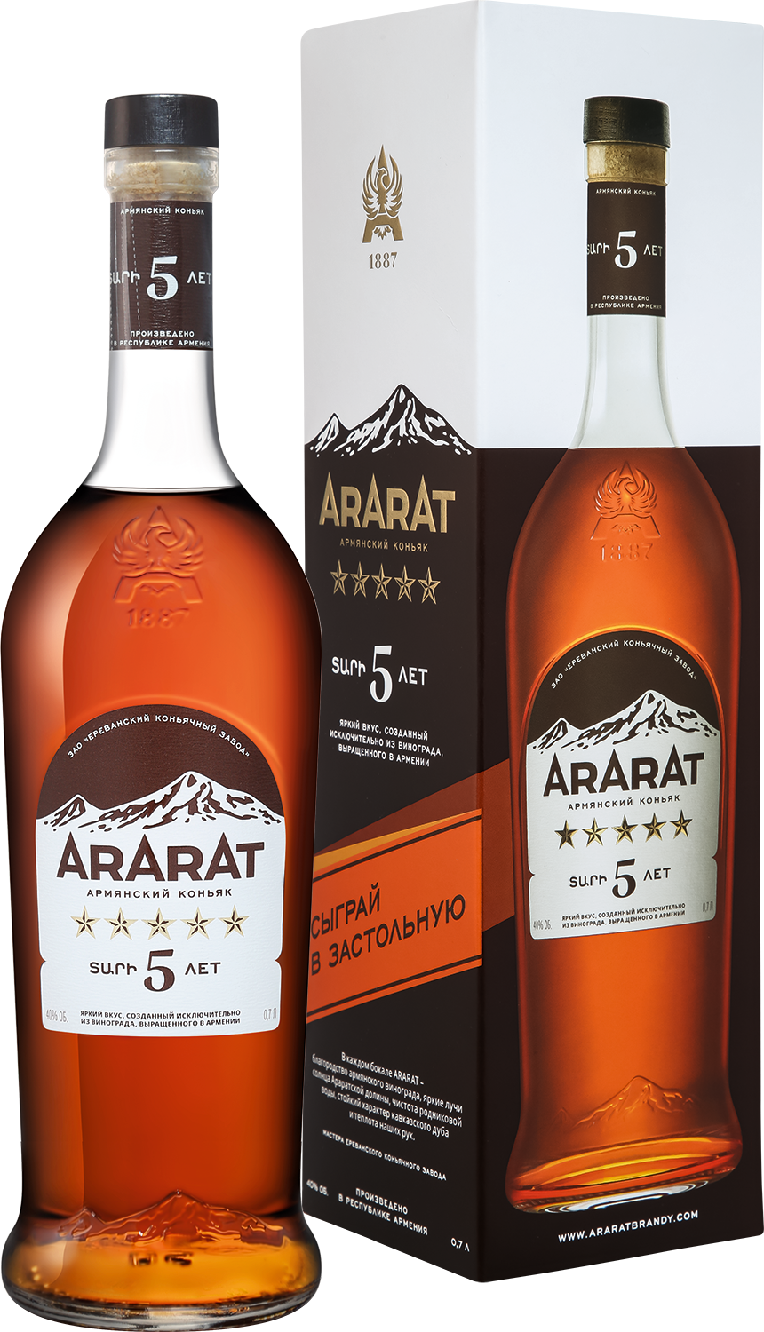 Коньяк Ararat 5 y.o. (gift box with cards) 0.7 л (Арарат 5 лет в подарочной  упаковке с картами), купить в магазине в Москве - цена, отзывы